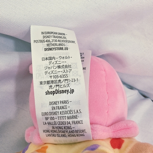 Disney Munchlings Street Food Fusion Mochi Beignet Sundae Plush Mini 4 Inch 2023 - Picture 10 of 11